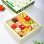 SWEETBOX SIGNATURE (Xanh) – Hộp 16 vị